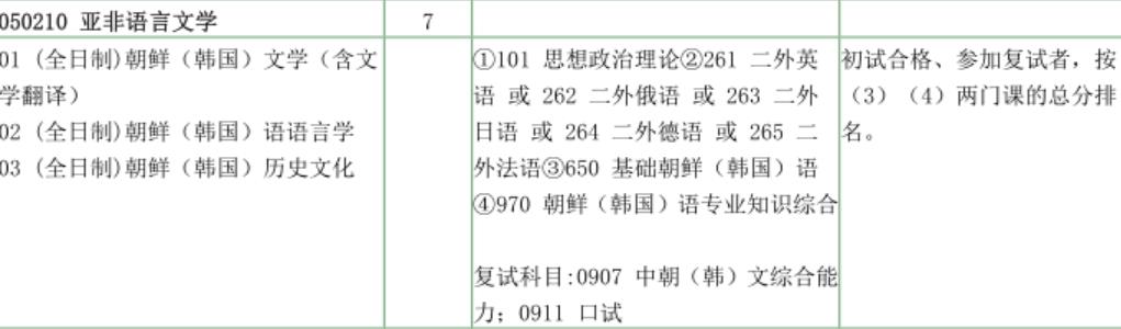 5da133314250b.jpg