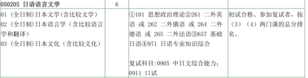 5da13331a011f.jpg